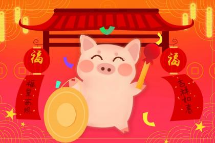 019年出生的姓孔男孩如何起名，宜用什么字"