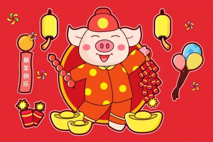 019年9月6日丑时出生的男孩子取名方法"