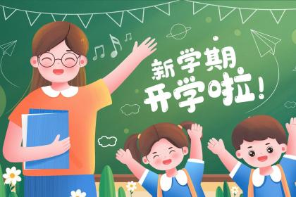 月份出生的属蛇男孩该怎样取名字"