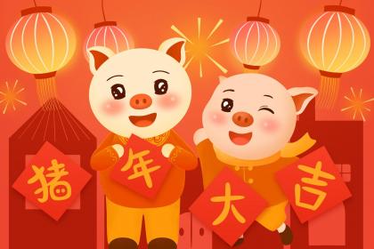 019年9月6日丑时出生的男孩子取名方法"