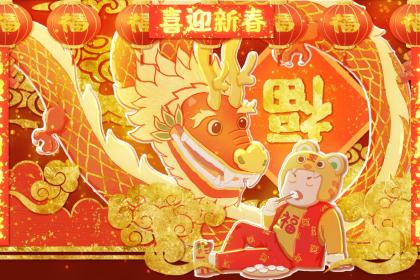 019年7月19子时出生的男孩起什么样的名字"