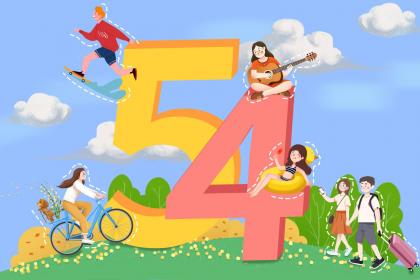 早上八点出生的属猴男孩如何起名，应用什么字