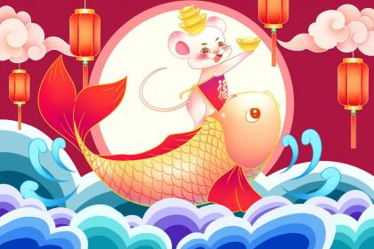 月份出生的属鼠男孩起什么名字好"