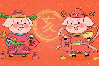 019年6月19号寅时出生的男孩应该起什么样的名字"