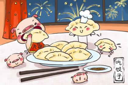 019年9月5号辰时出生的男孩如何起取个满意又好听的名字和五行属性"