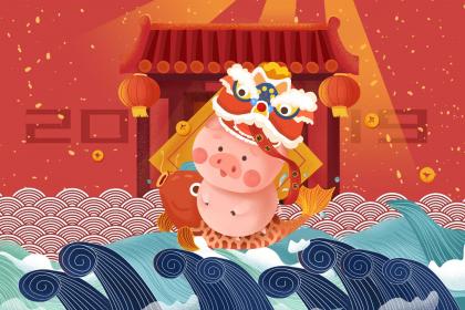 019年3月19号亥时出生的男孩起名时要注意什么"