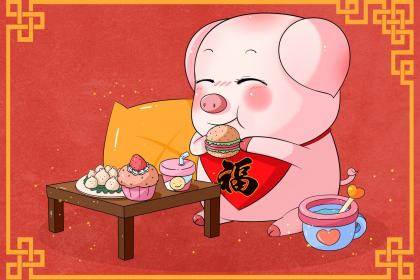 019年4月6号丑时出生的男孩起名方法"