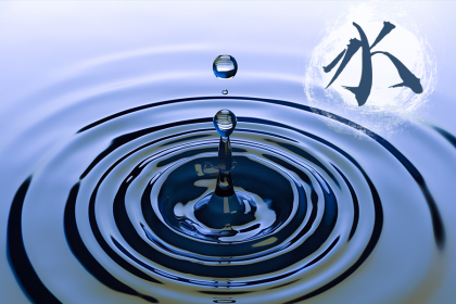 020年元旦1月1日出生五行缺土100分宝宝名字精选！"