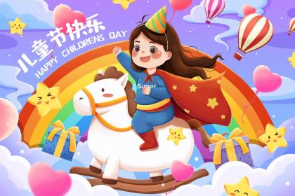 立冬晚上出生的女孩如何起名字