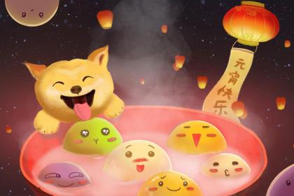 早上七点出生的属狗男孩如何取名，宜用什么字