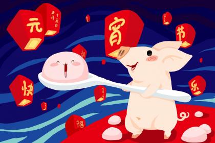 019年猪年洋气的宝宝名字起名大全"