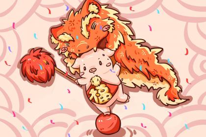 019年4月10号中午出生的男孩起什么名字好，宜用哪些名字呢？"