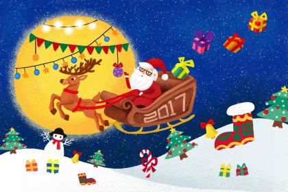 晚上12点出生的属牛男孩适合用什么字取名