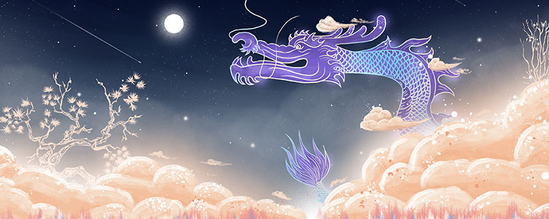 2000年生肖龙2021年运势大全 2000龙女在2021年运势