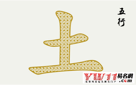 带土字旁的字有哪些？