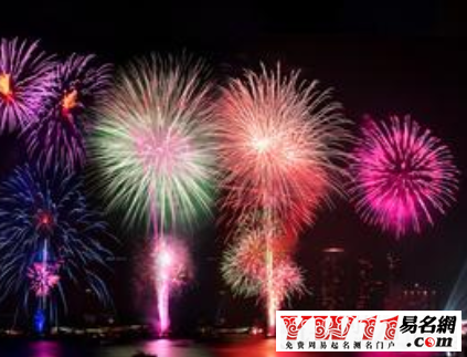 月7日是什么日子"