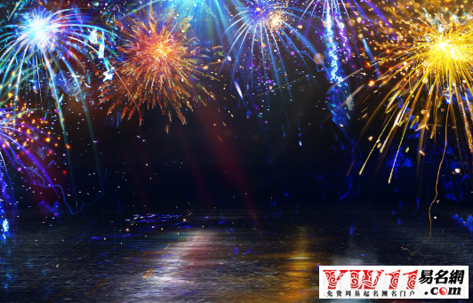 月7日是什么日子"