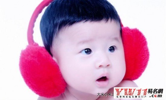 谢姓起名,谢姓名字大全,谢姓起名字