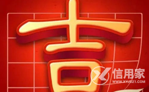 通胜万年历2022黄道吉日