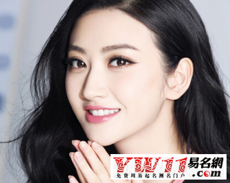 两个字的游戏名字大全