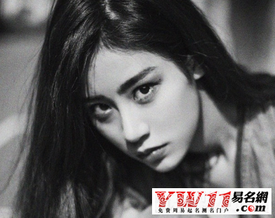 两个字的游戏名字大全