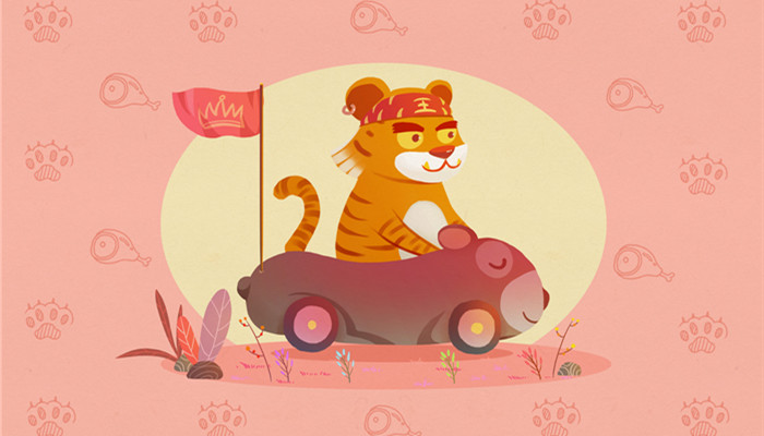 1986年属虎男2022年本命年运势 1986年属虎男全年运势