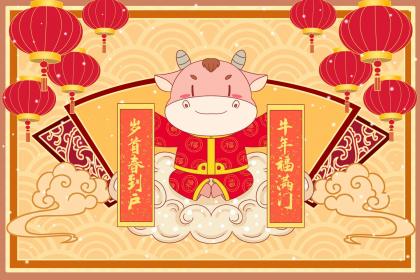 生肖兔2021年运势大全，属兔2021年犯太岁吗？