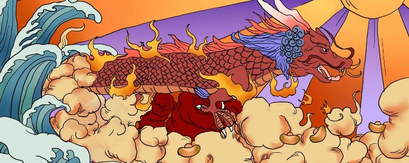 1976年属龙人2021年运势运程 1976年属龙2021年运势每月运程解析