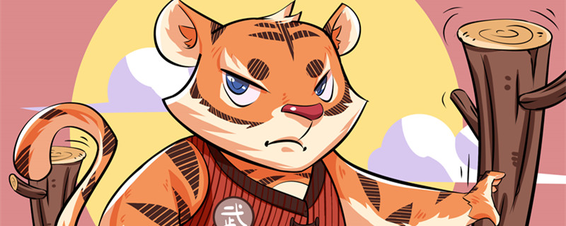 1986年属虎男2022年本命年运势 1986年属虎男全年运势