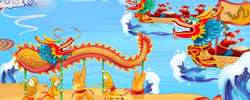 88年属龙2021年运势 2021年1988年属龙人的运势