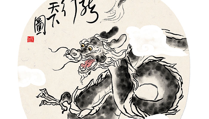 2021年生肖龙的运势怎么样 属龙2021年运势完整版