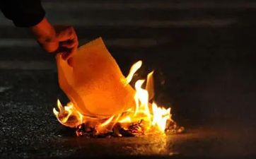 2025年11月哪天适合祭祀