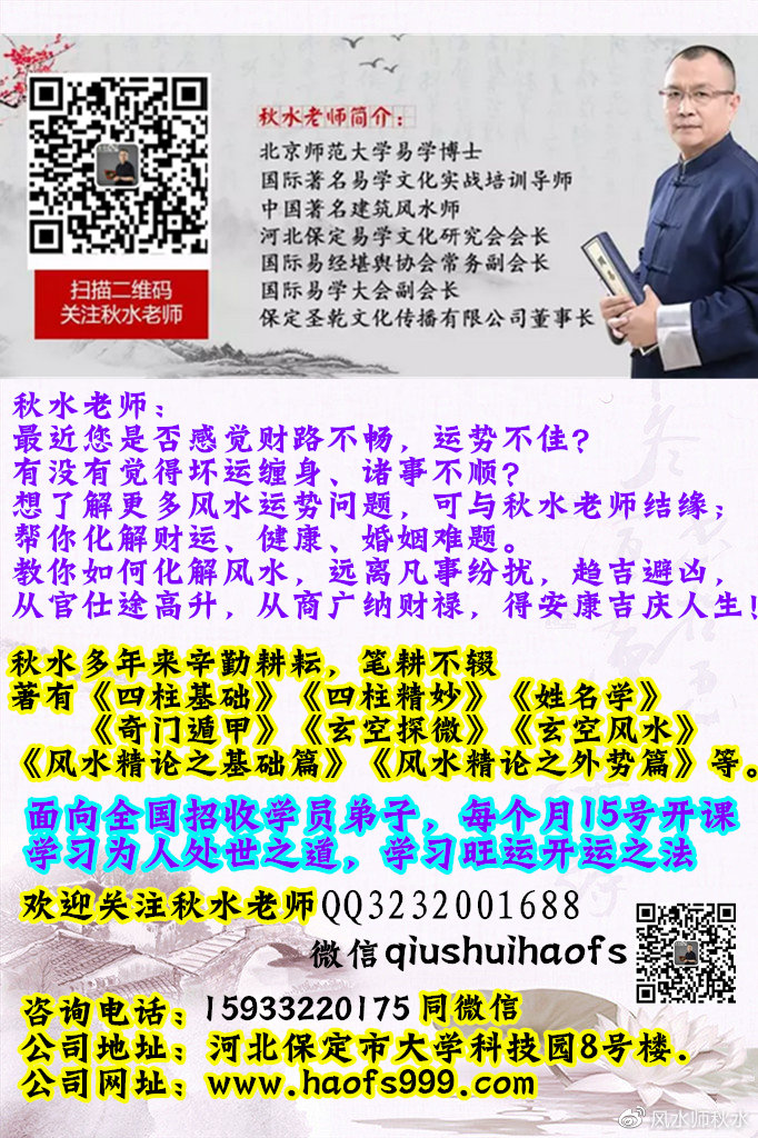 收藏：2021年肖猴人运势大全不同年份属猴人运势以及全年逐月运势分析