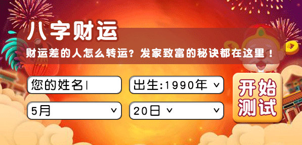 涵取名字的寓意 涵取名女宝宝名字_1