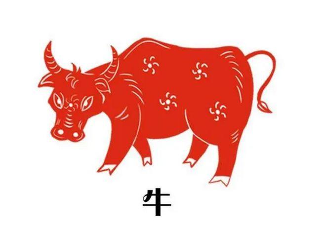 2023年属牛的运势和财运怎么样机遇与挑战并存
